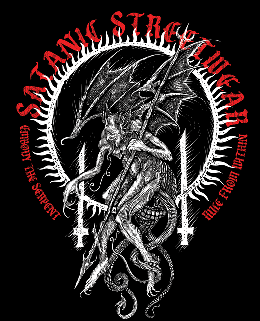 Embody The Serpent - Unisex Jersey Tank