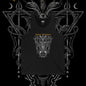 Serpents ov Revelation - Unisex Jersey Tank