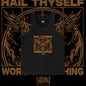 Worship Nothing - Unisex Jersey Tank