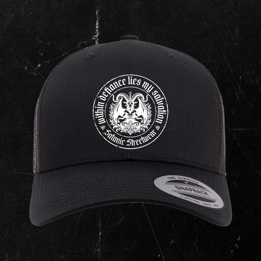 Ave Defiantia! - Yupoong Classic Snapback Hat
