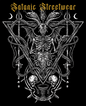 Serpents ov Revelation - Graveyard Sale Collection
