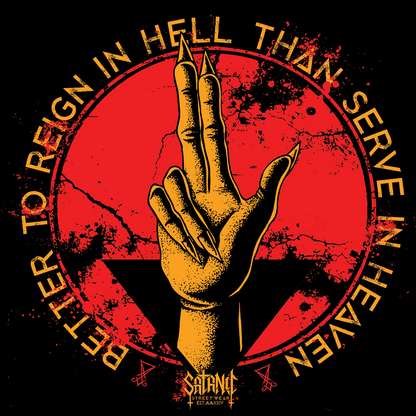 The Left Hand T Shirt (Last Rites Collection)